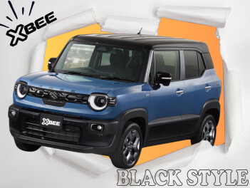 こんなクロスビーはいかが？